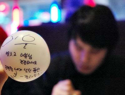 클라우스 이미지
