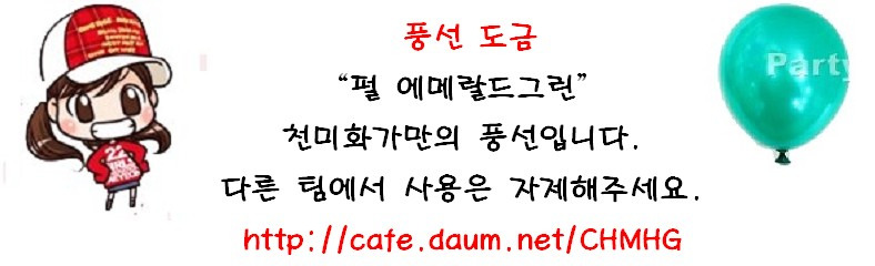 자연모 이미지