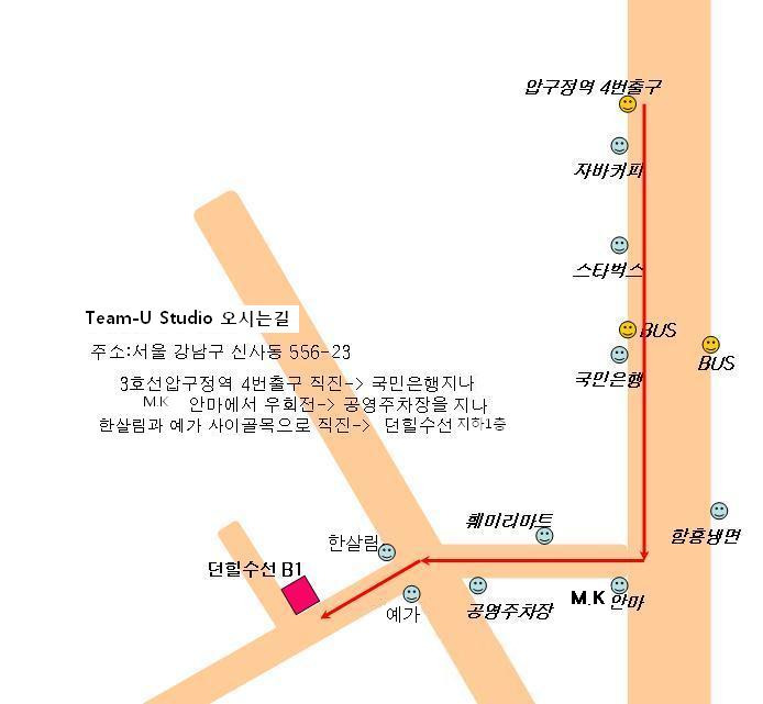 던힐수선 이미지