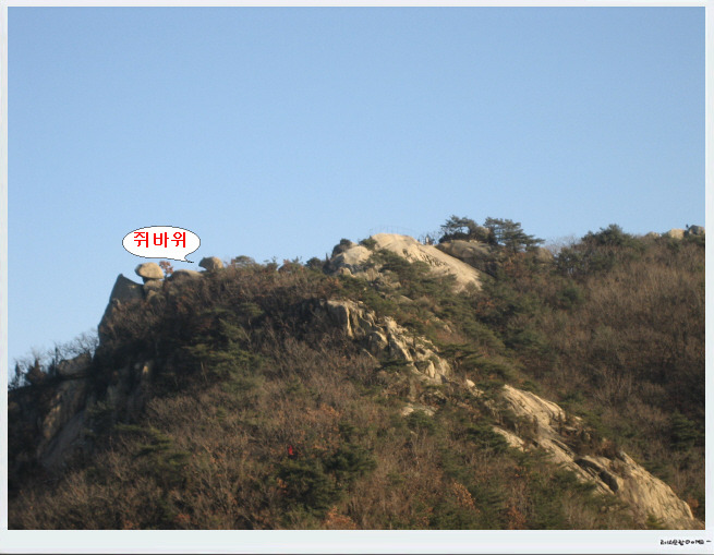 쥐바위 전망대 이미지