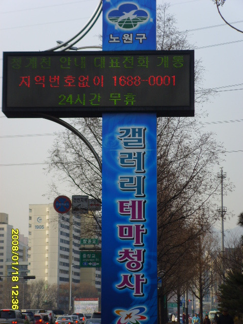 18-1갤러리카페 이미지