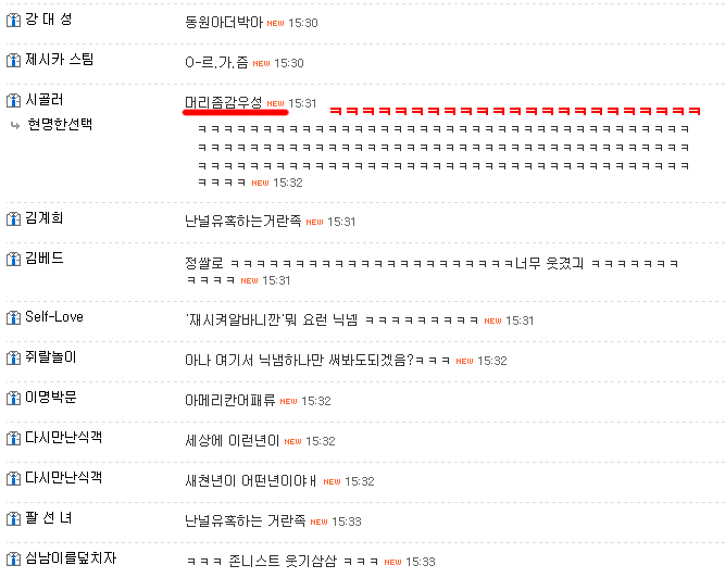 굿베드 이미지