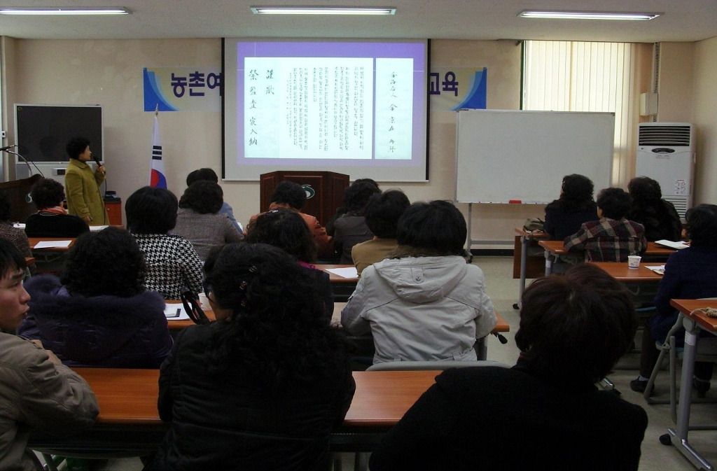 상주혼례음식 이미지