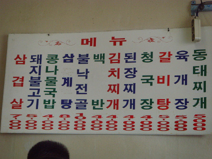 예일주유소 이미지
