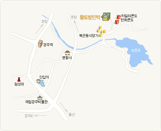 숲머리민박 이미지