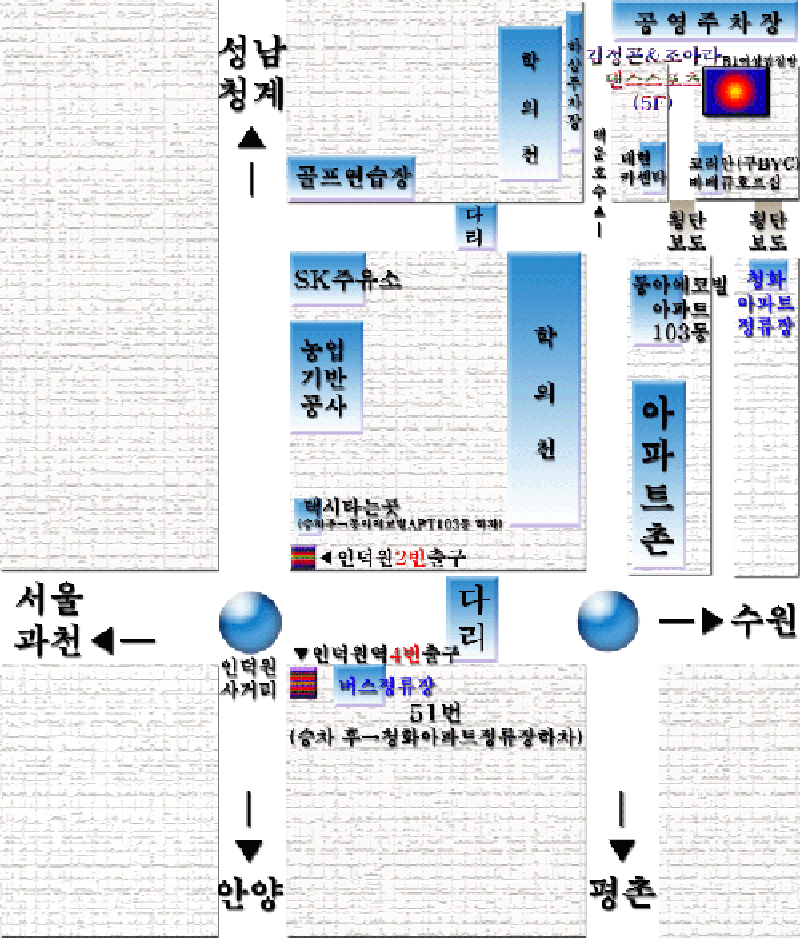 조아라댄스 이미지