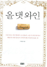 올댓 이미지
