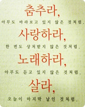 꼬르륵 이미지