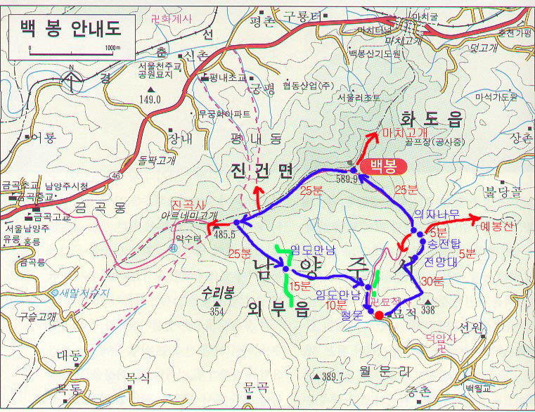 백봉산(백봉) 이미지