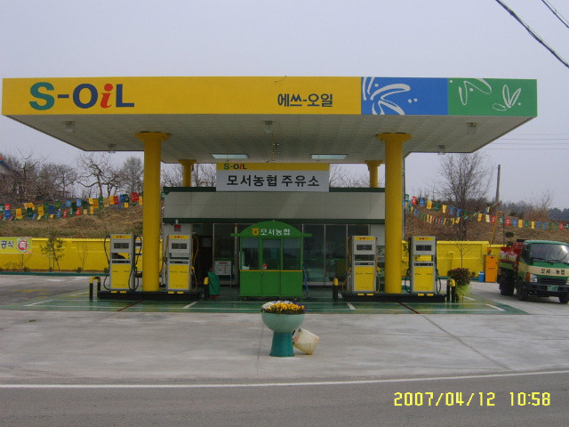 모서농협 이미지