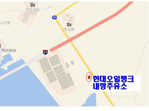 동창주유소 이미지