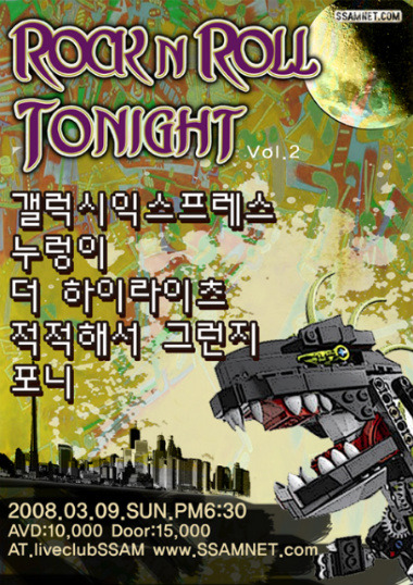 루비살롱 이미지