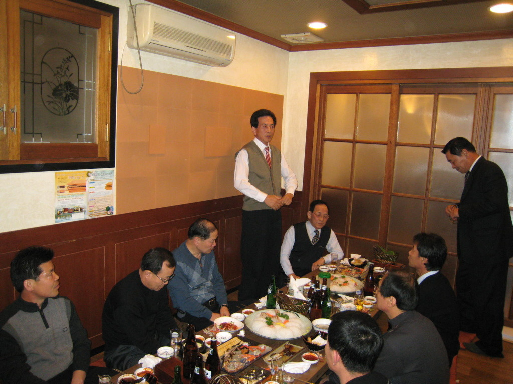 흑산도횟집 이미지