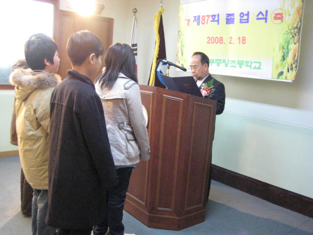 지원축산 주식회사 이미지