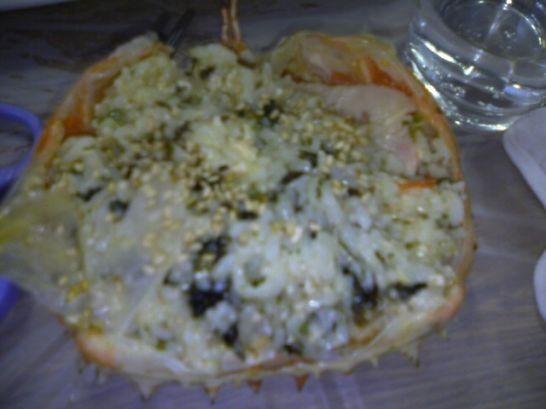 킹할인마트 이미지