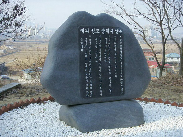 곡성당 이미지