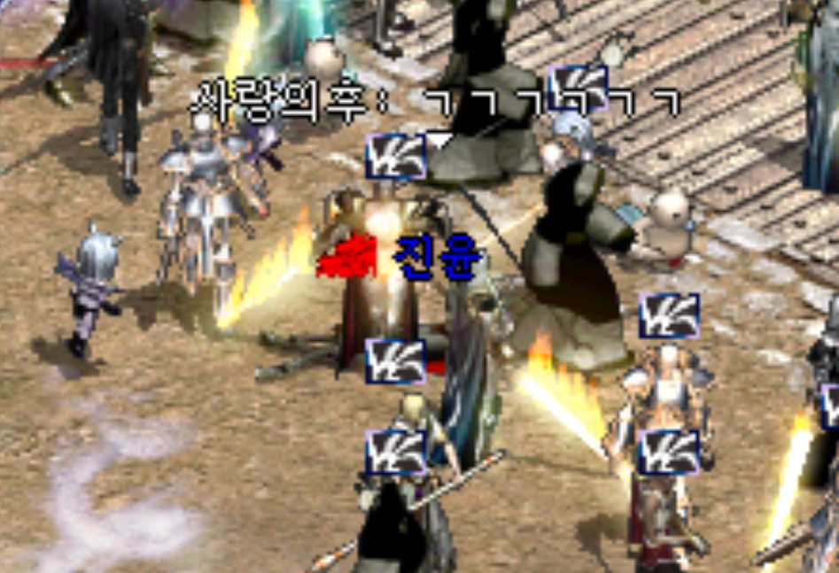 진윤 이미지