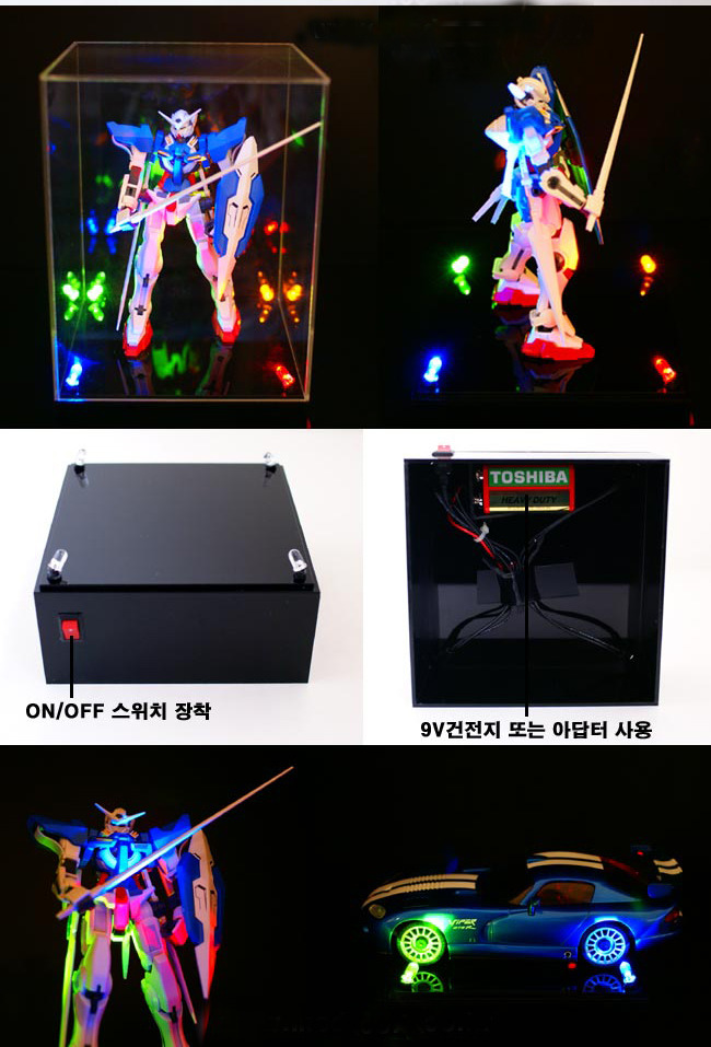 모델러스 이미지