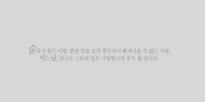 라두스 이미지