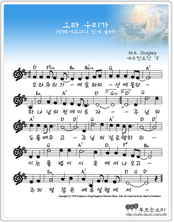 오라 이미지