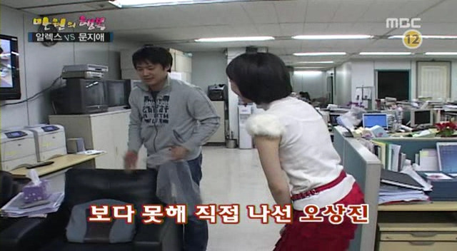 만원의행복 이미지