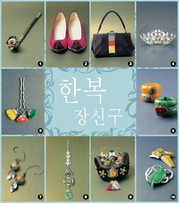 옷나라한복 이미지