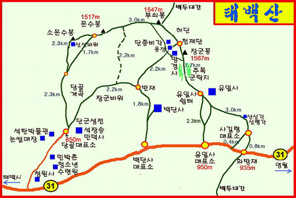 청수주유소 이미지