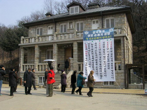 곡성당 이미지