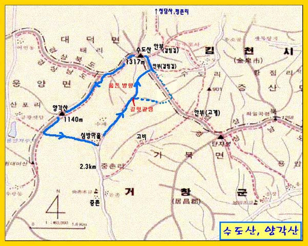 백화장여관 이미지